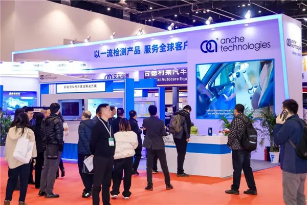 Anche deltog i Beijing AMR Expo